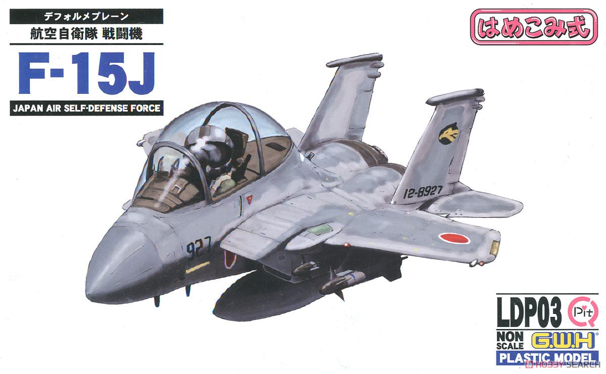 航空自衛隊 戦闘機 F-15J (プラモデル) パッケージ1