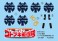 `The Kotobuki Squadron in the Wilderness` Hien Areshima City Flying Guard Belongs Ver. (Plastic model) その他の画像5 Thumbnail