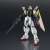 Gundam Universe XXXG-01W Wing Gundam (Completed) Item picture2