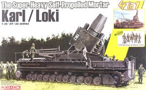 German SuperHeavy SelfPropelled Mortar `Karl` 60cm Gerat040/54cm Gerat041 (4 in1) (Plastic model)