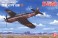 `The Kotobuki Squadron in the Wilderness` Aichi B7A2 Attack Bomber Ryusei (Grace) Isao Ver. (Plastic model) パッケージ1 Thumbnail