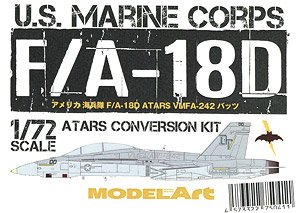 F/A-18D ホーネット ATARS 改造パーツ&デカールセット (プラモデル)