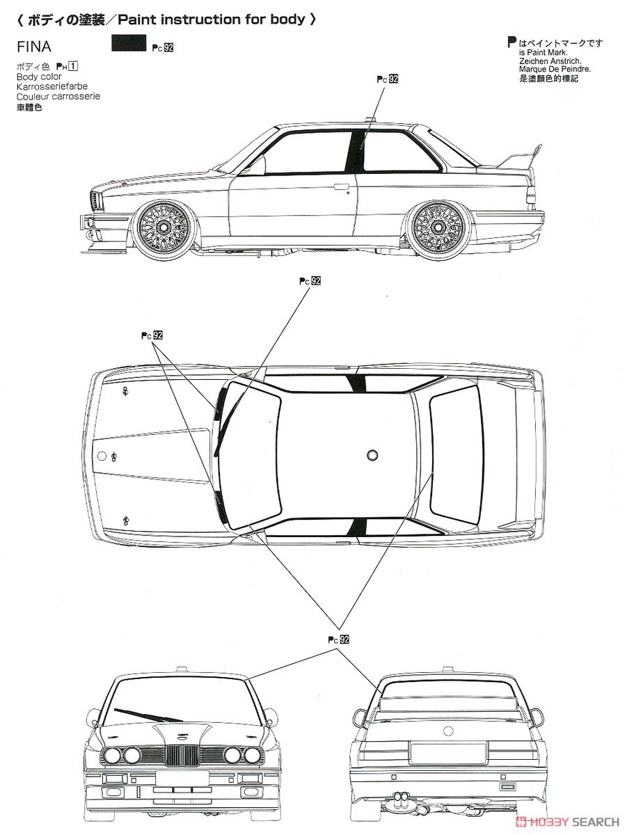 BMW M3 E30 Sports Evolution `92 Deutschland Model (Model Car) Color2