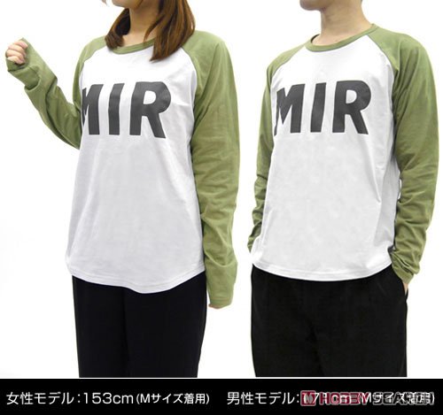 Dragon Ball Super Android No.17 MIR Raglan T-shirt S (Anime Toy) Other picture2