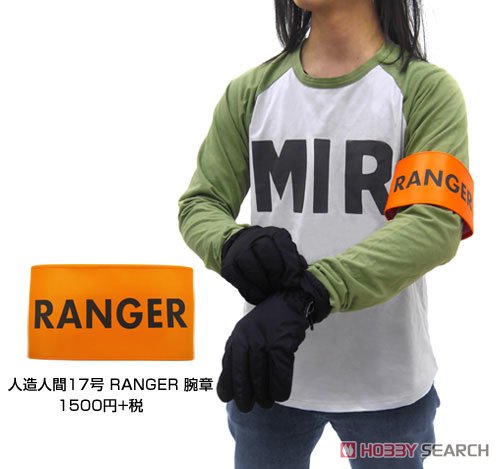 Dragon Ball Super Android No.17 MIR Raglan T-shirt S (Anime Toy) Other picture3
