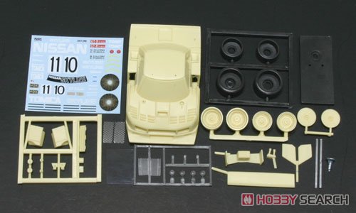 Nissan Skyline TurboC HG (Metal/Resin kit) Other picture1