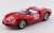 Ferrari Dino 246 SP Nurburgring 1000km 1962 #92 Hill / Gendebien Chassis No.0790 Winner (Diecast Car) Item picture1