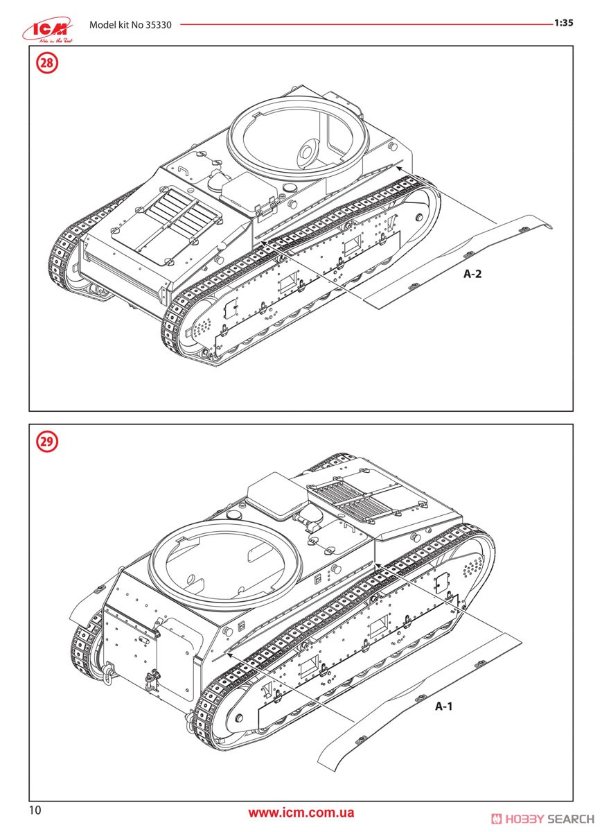 ドイツ軽戦車 ライヒトトラクトーア ラインメタル (VK31) 1930 (プラモデル) 設計図10