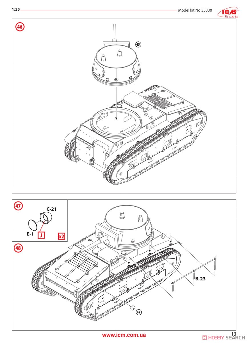 ドイツ軽戦車 ライヒトトラクトーア ラインメタル (VK31) 1930 (プラモデル) 設計図13