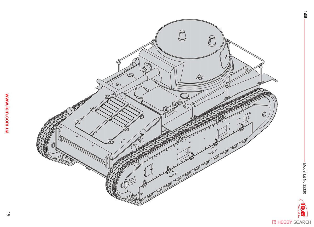 ドイツ軽戦車 ライヒトトラクトーア ラインメタル (VK31) 1930 (プラモデル) 設計図15