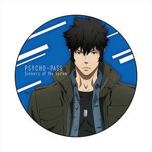 PSYCHO-PASS サイコパス Sinners of the System カンバッジ 狡噛慎也 (キャラクターグッズ)