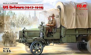 US ドライバーズ (1917-1918) (プラモデル)