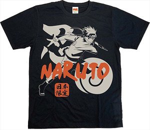 Naruto: Shippuden Japan Limited Bottle T-Shirt Naruto Black S (Anime Toy)