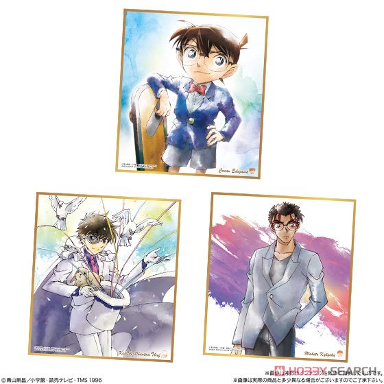 Detective Conan Shikishi Art 2 (Set of 10) (Shokugan) Item picture2