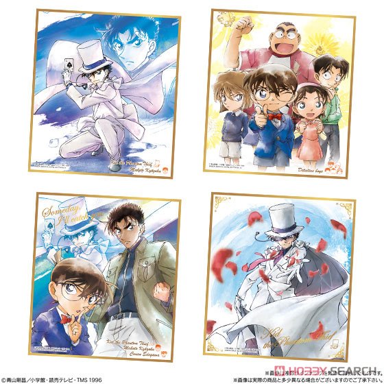 Detective Conan Shikishi Art 2 (Set of 10) (Shokugan) Item picture5