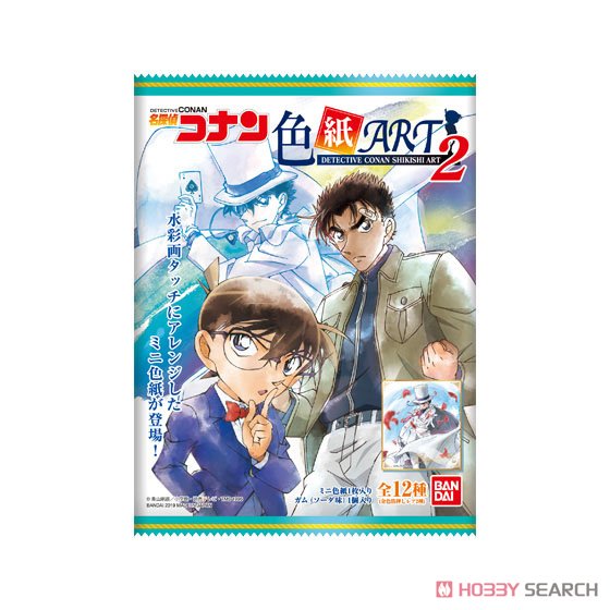 Detective Conan Shikishi Art 2 (Set of 10) (Shokugan) Package1