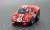 Ferrari Dino 246GT Competizione HG w/#24 Decal (レジン・メタルキット) 商品画像1