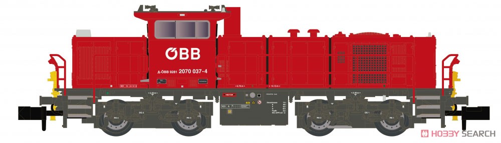 Diesellok Br 2070 OeBB, Ep.V ★外国形モデル (鉄道模型) その他の画像1