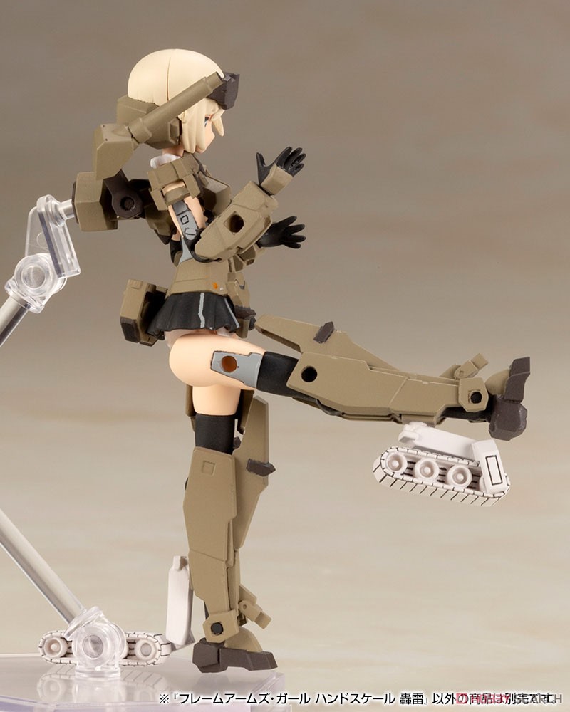 Frame Arms Girl Hand Scale Gorai (Plastic model) Item picture6