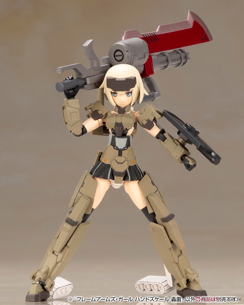 Frame Arms Girl Hand Scale Gorai (Plastic model) Other picture5