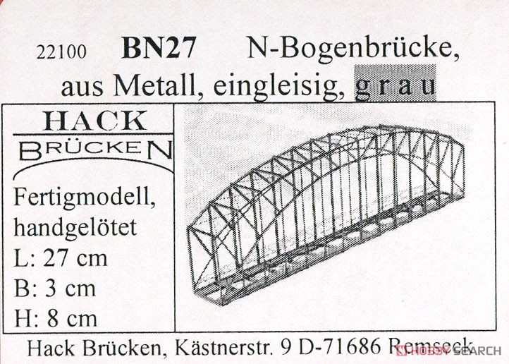 BN27 アーチ橋(単線)グレー (鉄道模型) パッケージ1