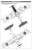 川崎 三式戦闘機 飛燕 I型丁 シルバーメッキ仕様 (迷彩デカール付き) (プラモデル) 塗装3