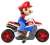 RC Mario Kart Mario Bike (RC Model) Item picture3