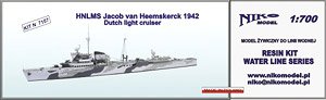 オランダ海軍 軽巡洋艦 ヤコブ・ヴァン・ヘームスケルク 1942 (プラモデル)