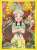 ブシロードスリーブコレクションHG Vol.1949 アイドルマスター ミリオンライブ！ 『ロコ』 (カードスリーブ) 商品画像1