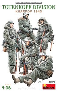 Totenkopf Division (Kharkov 1943) (Plastic model)
