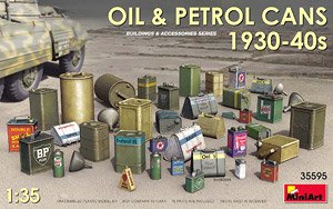 油＆石油缶セット1930-40年代 (プラモデル)