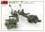 KMT-7 Early Type Mine-Roller (Plastic model) Other picture4