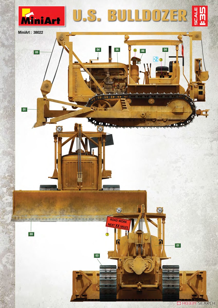 U.S. Bulldozer (Plastic model) 塗装2 Modal