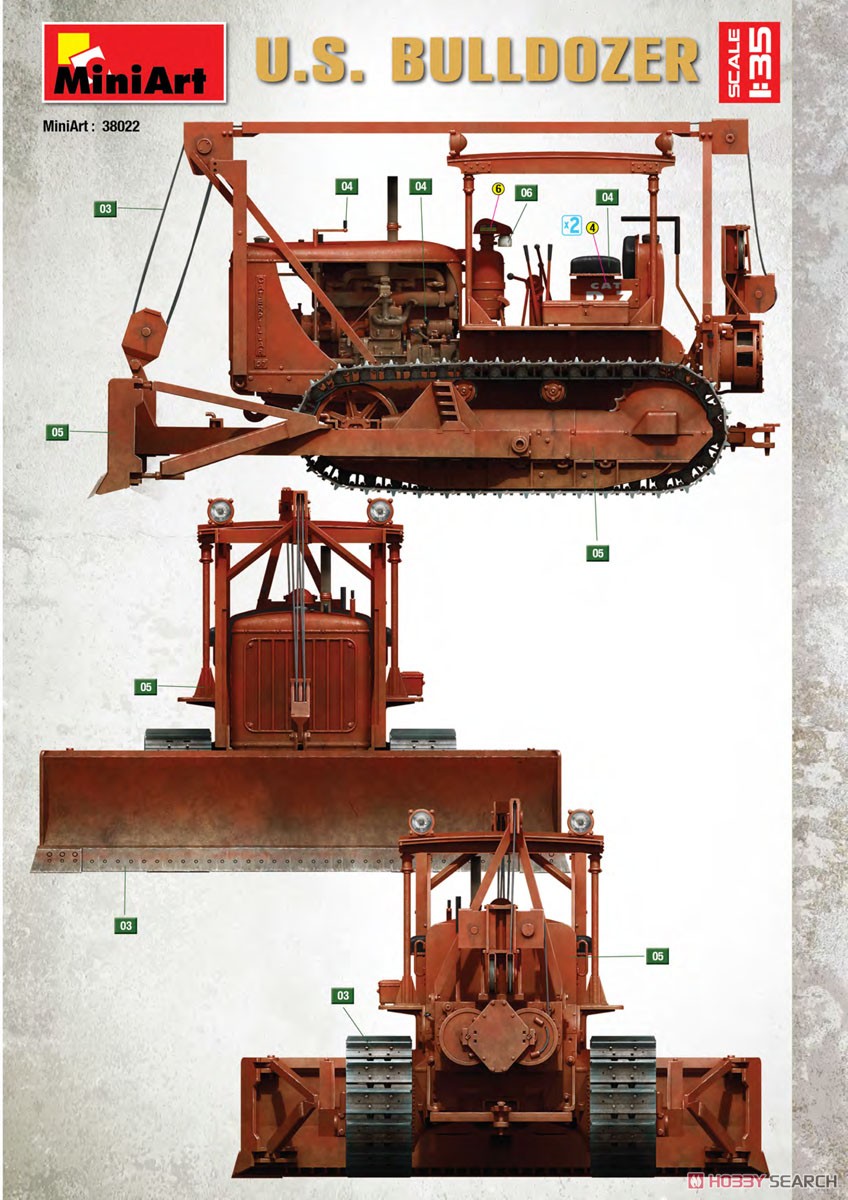 U.S. Bulldozer (Plastic model) 塗装3 Modal