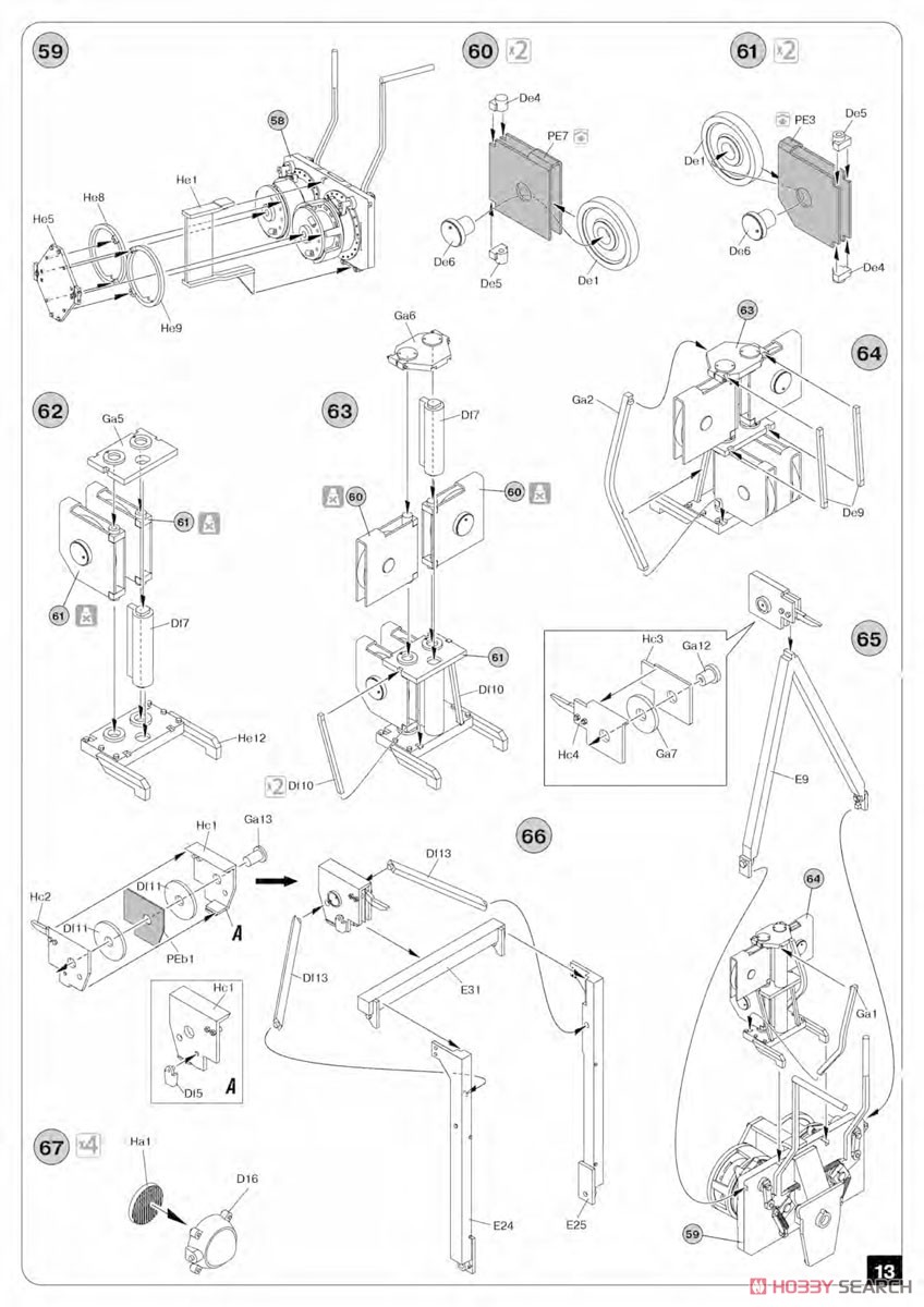 U.S. Bulldozer (Plastic model) 設計図10 Modal