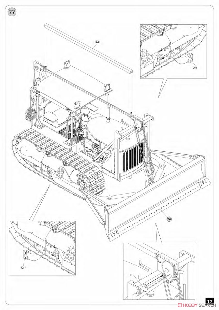 U.S. Bulldozer (Plastic model) 設計図14 Modal
