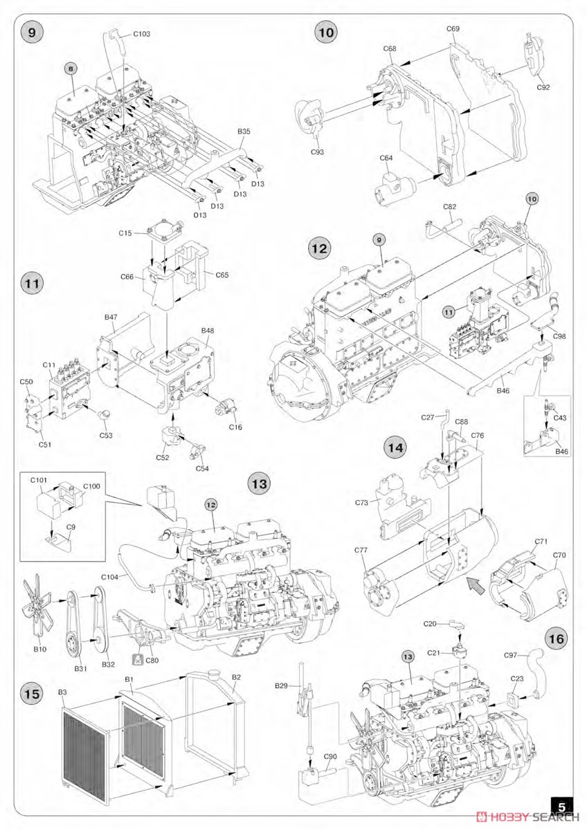 U.S. Bulldozer (Plastic model) 設計図2 Modal