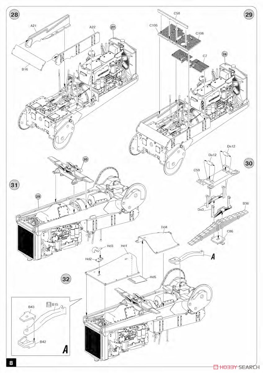 U.S. Bulldozer (Plastic model) 設計図5 Modal