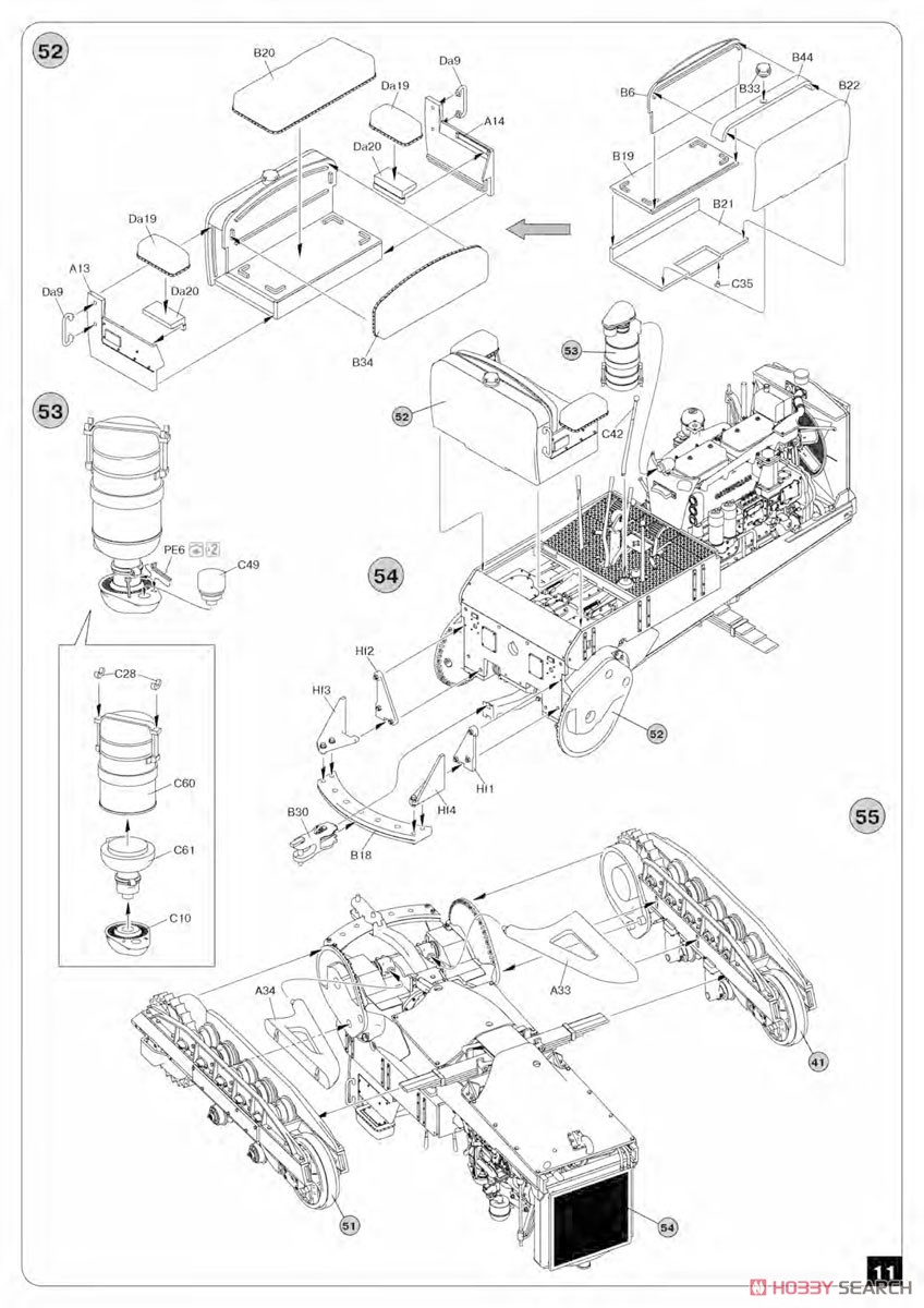U.S. Bulldozer (Plastic model) 設計図8 Modal