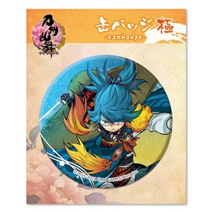 刀剣乱舞-ONLINE- 缶バッジ (極・戦闘) 09：小夜左文字 (キャラクターグッズ)