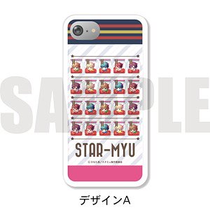 「スタミュ」 スマホハードケース(iPhone6Plus/6sPlus/7Plus/8Plus) SA team鳳 (キャラクターグッズ)