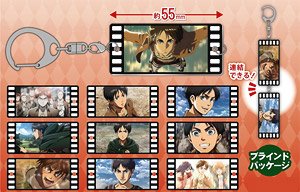 Attack on Titan Connectable Metal Key Ring Eren Special (Set of 10) (Anime Toy)