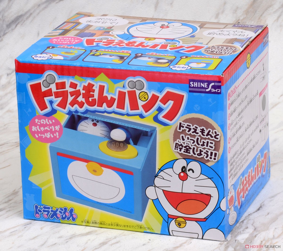 Doraemon Coin bank (Character Toy) Package1
