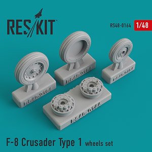 F-8 クルセーダー タイプ1 ホイールセット (プラモデル)