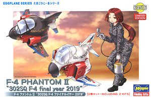 F-4 PhantomII `302SQ F-4 Final Year 2019` (Set of 2) (Plastic model)