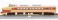 (Z) J.N.R. Series 485 Limited Express Early Type `Hibari` J.N.R. Color (KURO481) Standard Six Car Set (Basic 6-Car Set) (Model Train) 商品画像2 Thumbnail