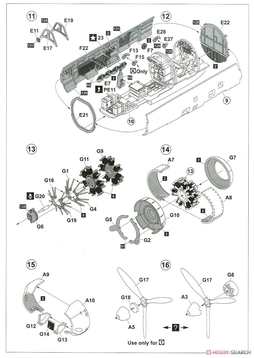 日本陸軍 九九式襲撃機 (プラモデル) 設計図2