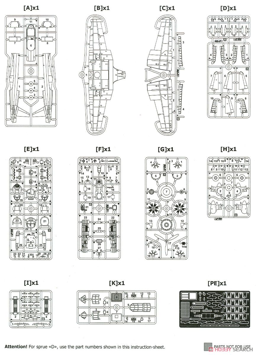 日本陸軍 九九式襲撃機 (プラモデル) 設計図6