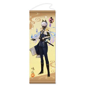 Touken Ranbu Tapestry (Kiwame) 24: Nakigitsune (Anime Toy)