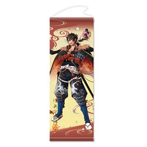Touken Ranbu Tapestry (Kiwame) 37: Mutsunokami Yoshiyuki (Anime Toy)